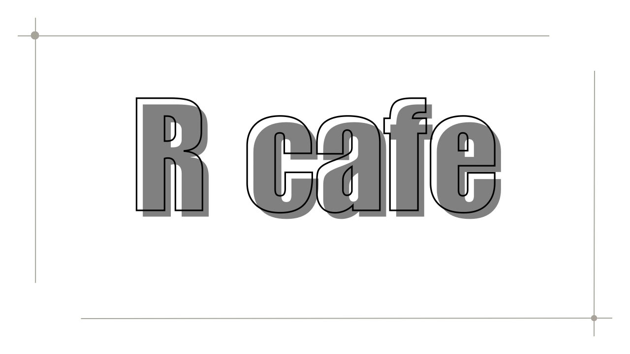 R cafe